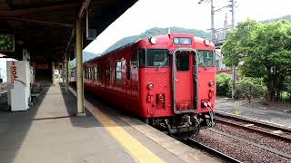 キハ47形山口線普通新山口行(山口発車) Form Kiha-47 Yamaguchi Line Local for Shin Yamaguchi Departing from Yamaguchi