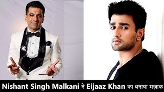 Bigg Boss 14 में Nishant Singh Malkani ने Eijaz Khan का बनाया मज़ाक |