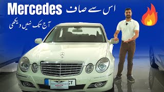 Mercedes E Class 2007 Elegance | Detailed Review & Price