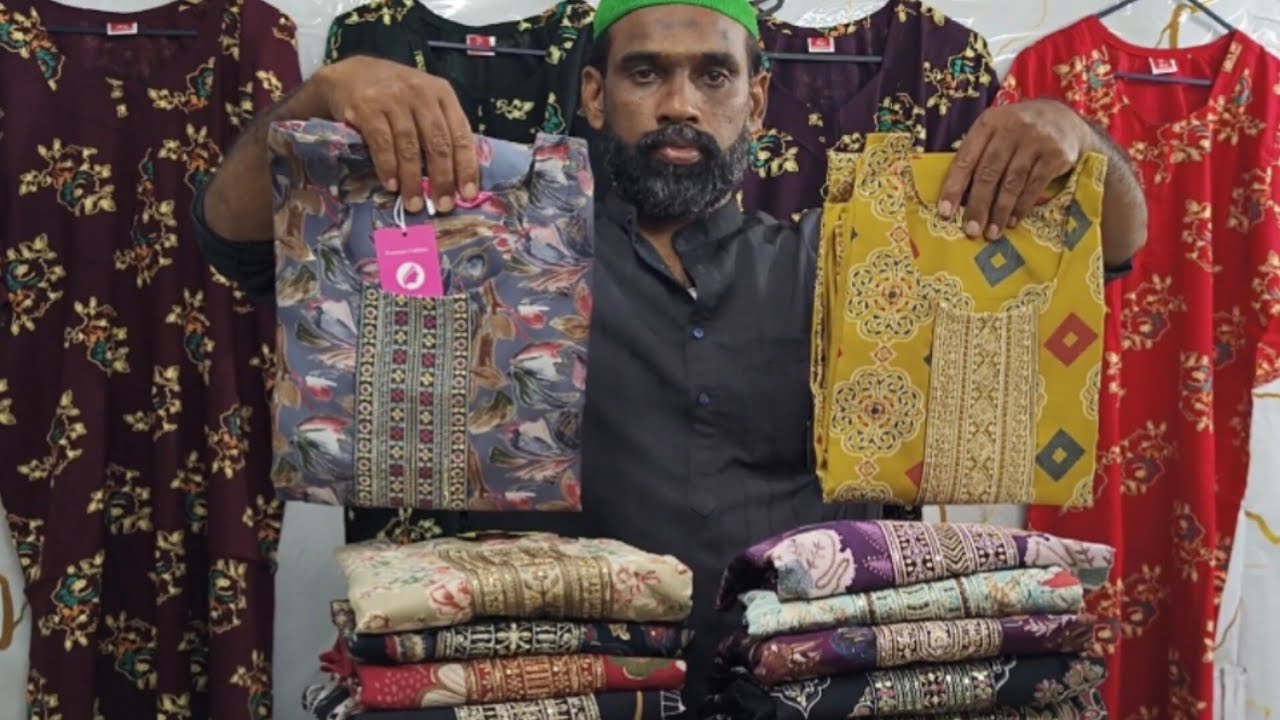 Eid special offer🌸ഒരുപാട് കളറുകളിൽ പ്രിന്റുകളിൽ മസ്ലിം ചുരിദാർ സെറ്റുകൾ.xxl. 3xl. 5xl.