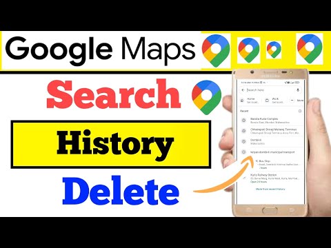 वीडियो: मैं Android पर Google मानचित्र इतिहास को कैसे साफ़ करूँ?