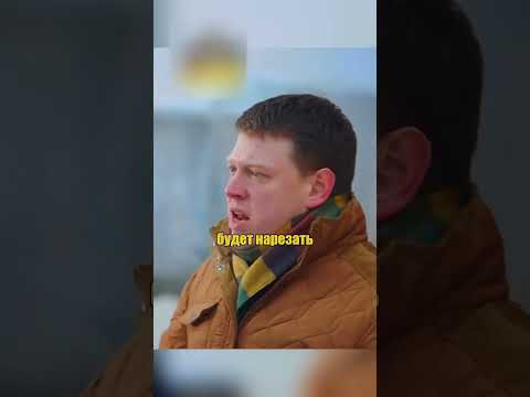 Решалы😂 | #shorts #кухня #шеф #огузок #сериал #юмор