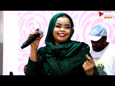 ناهد محجوب ملك الوجاهه