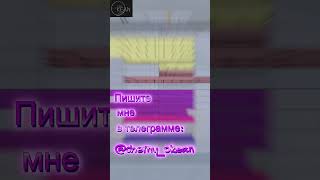 Modern Pop Beat (cherny okean prod.) #инструментал #бит #минус #аранжировка #создание трека #трек