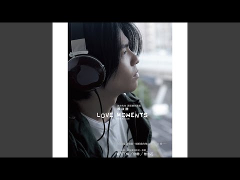 Ru Guo Mei You Ni