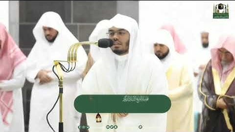 أَوَلَم يَرَوا إِلى ما خَلَقَ اللَّهُ مِن شَيءٍ يَتَفَيَّأُ ظِلالُهُ.. تلاوة آسره من سورة_ النحل •