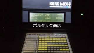 KORG M01D Wizardry外伝2 城砦都市アルマール+5施設詰め合わせ