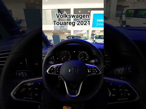 Volkswagen Touareg 2021