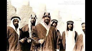 الصفات الشخصية للملك عبدالعزيز