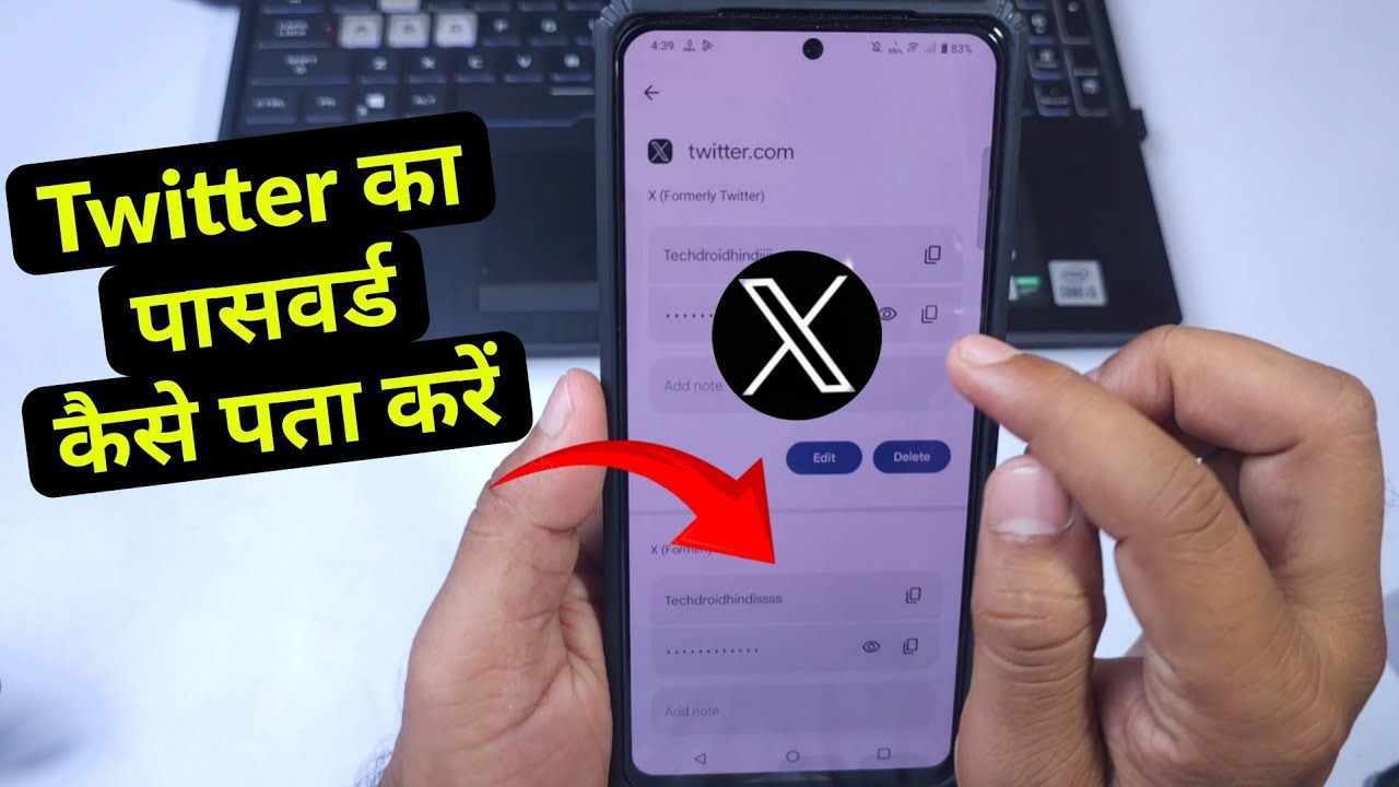 Twitter Password Bhul Gaye Kese Pata Kare || Twitter ka password recover kare