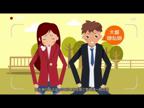 【托比恋爱学】69 男生不懂！你们女生怎么想的？