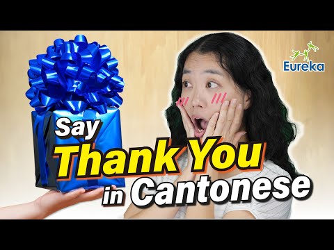 Youʼre Saying “Thank Youˮ Wrong in Cantonese - Hereʼs the Right Way!