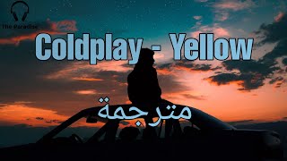 مترجمة                   - اسمعها