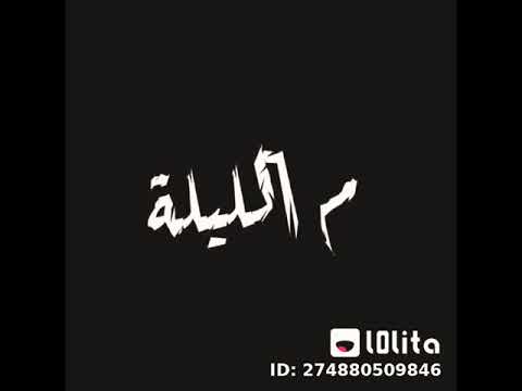 حالات واتس صباح الصباح ي جيها