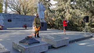 Торжественное возложение цветов к Мемориалу Славы посвящённого Битве за Кавказ