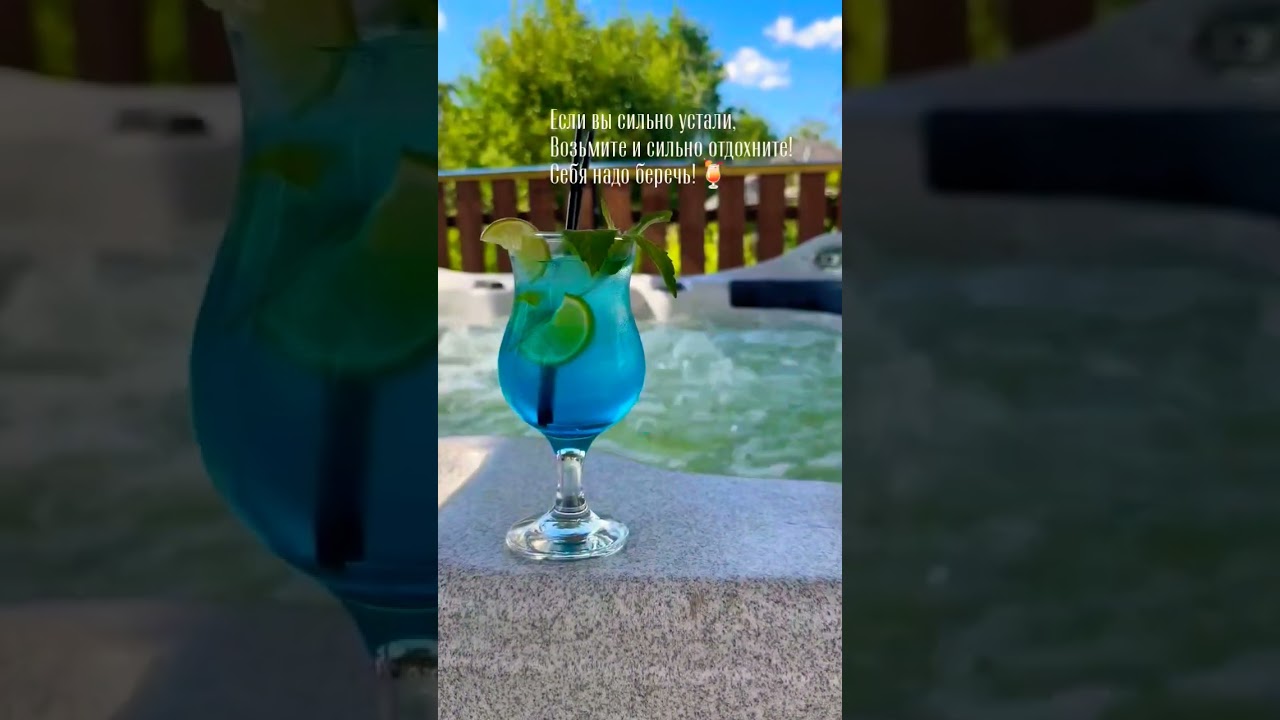 если вы сильно устали! 