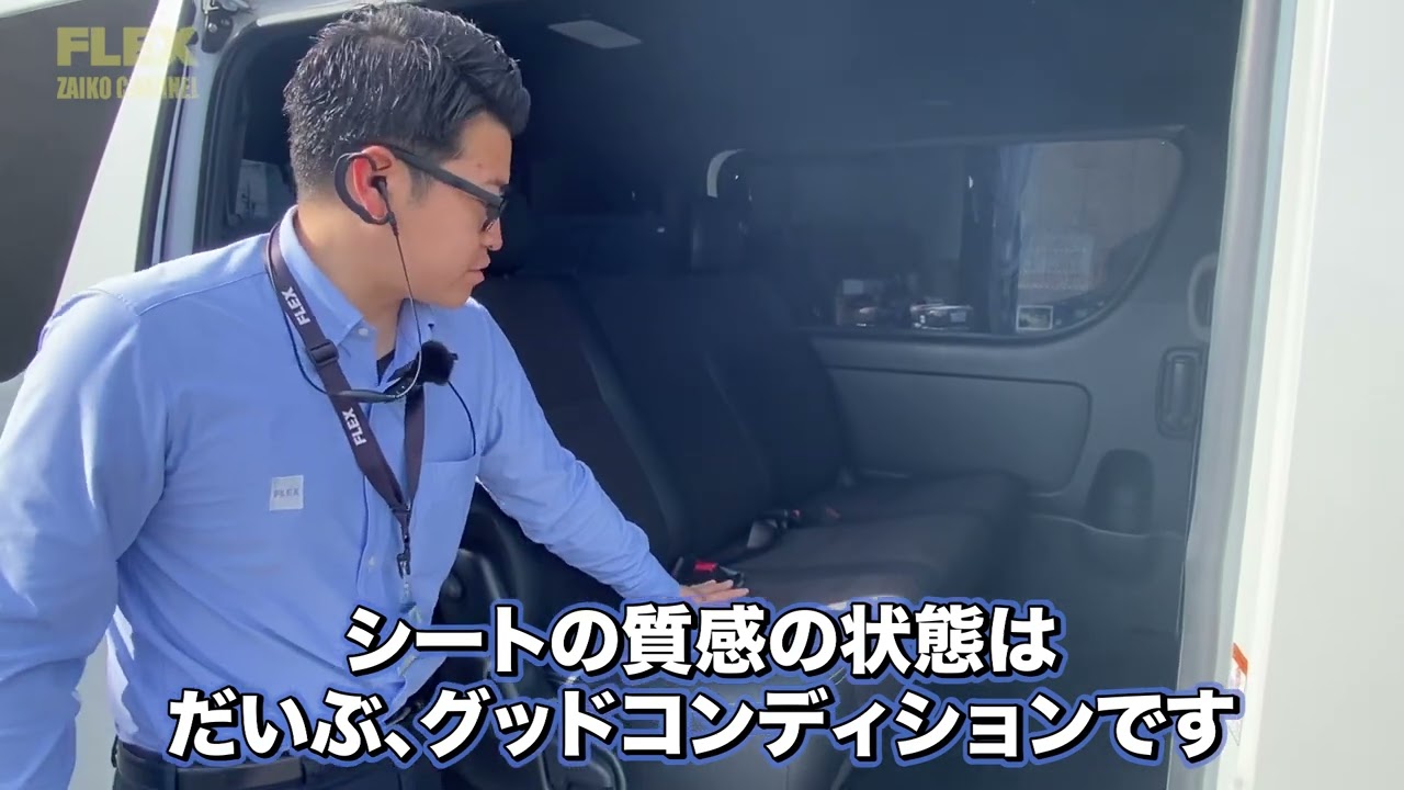 h7406 260227 h nagano205 BB3532 s