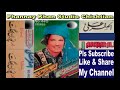 Asghar ali  qissa poran bhagat  full  by phannay khan studio chishtian