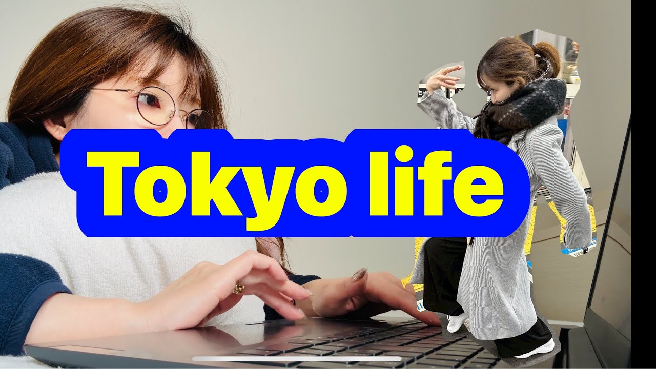 【Tokyo vlog】 A Day in My Tokyo Apartment - December 9, 2025