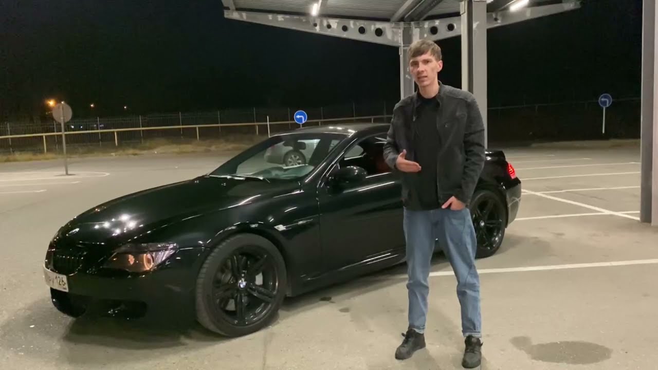 EPISODE 01\\ БМВ М6 е63\\ Легенда брошенная в тень - YouTube