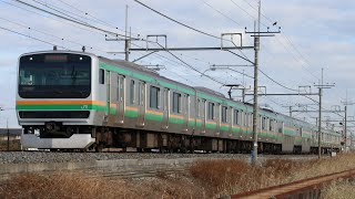 JRE231系K-11編成 2539Y 普通 逗子行き JR東北本線(宇都宮線) 栗橋～東鷲宮 区間