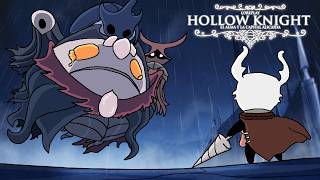 Loreplay Hollow Knight #5 | El Alma y La Capital Alicaída