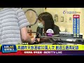 高鐵旅運成績
