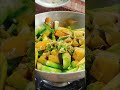 ভাঙা চোরা সবজির ল্যাবড়া ll
