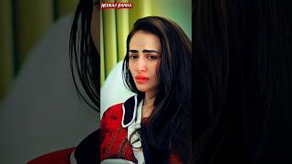 #pakistanidrama #dramascenes #dramaserial #emotional #viralshort #viralvideo