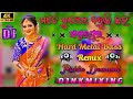 Mate buleinabuki kaha sambalpura dj song   public demand dj remix  hard metal bass  dj nk mixing