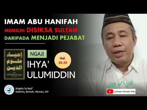 Imam Abu Hanifah Memilih Disiksa Daripada Menjadi Pejabat