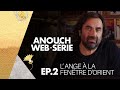 Capture de la vidéo André Manoukian - Sur Les Pas D'anouch #2 : L'ange À La Fenêtre D'orient