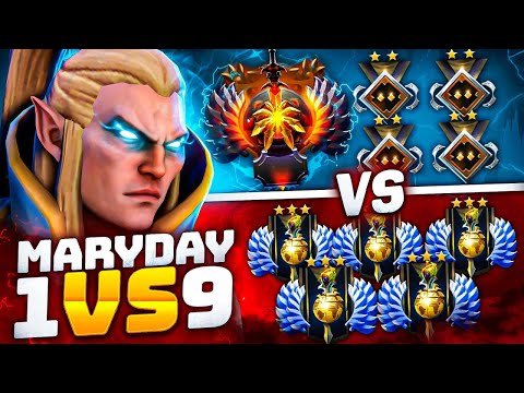 Видео: MARYDAY 1vs9 | когда 7000 ИГР на ИНВОКЕРЕ 😱