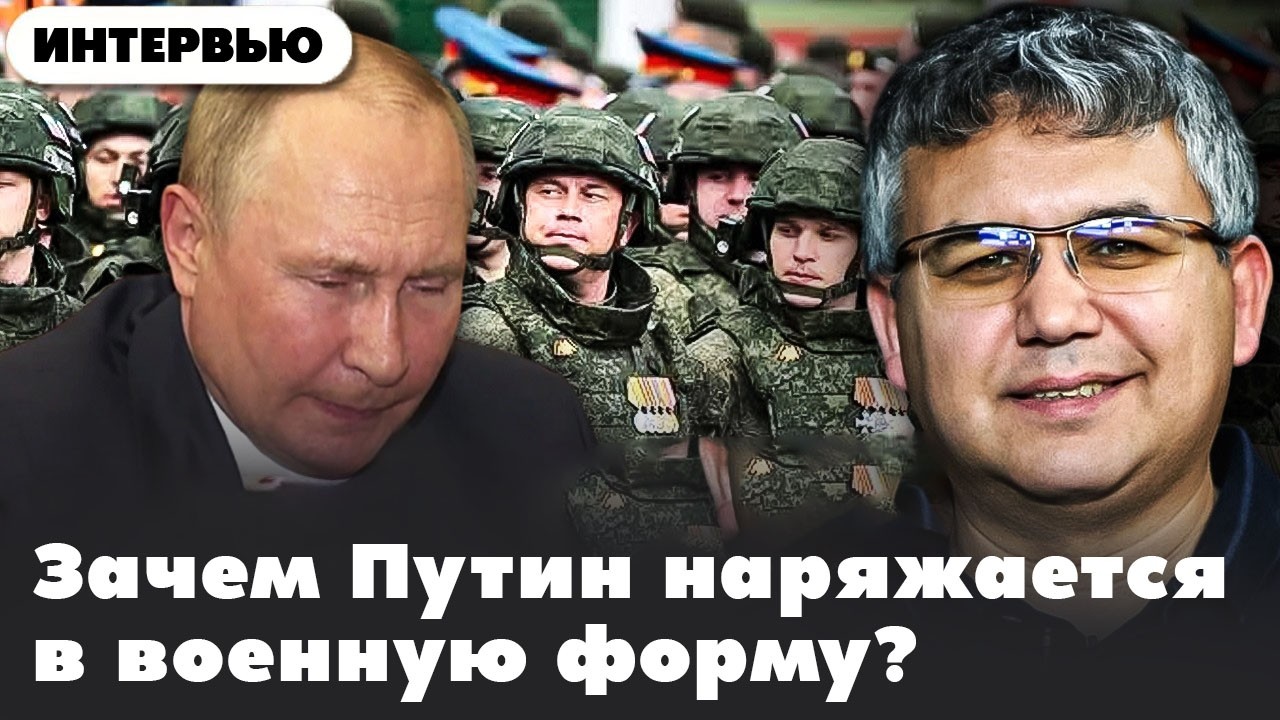 Пропагандистская ложь как форма силы 05/07/26 @novynyua — Transcript