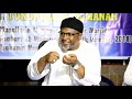 Dr Muhammad Tukur Adam Al-Manar || ALJANNA GIDAN RAHAMA DA AMINCI