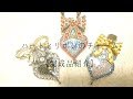 【完成品紹介】ハートとリボンのチャーム・色とリボン違い/Bag charm/ heart-shaped and  ribbon/uv cure resin