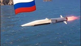 «Гиперзвуковая ракета „Циркон“: скорость, мощь и стратегическое преимущество России»