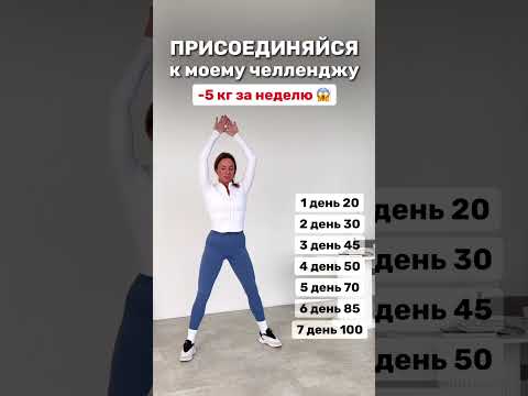 ЧИТАЙ МОЙ КОММЕНТАРИЙ 🔥 #фитнес #спорт #sports #пп #фитнес #рецепты #похудение #motivation