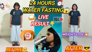 😩24 மணி நேர Water Fasting 😳 என்ன ஆச்சு தெரியுமா?  Weight Loss Journey #food #diet #tamil 