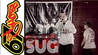Sug (67shotz) Live Perform