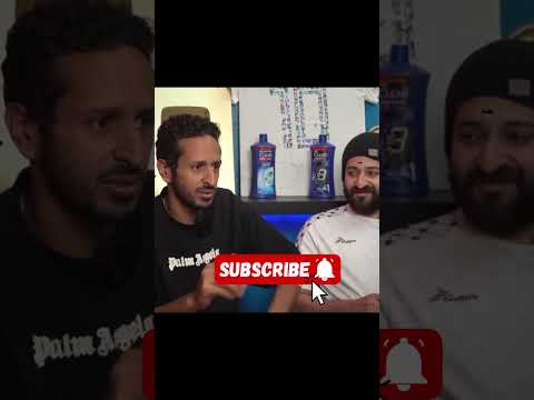 الاسطي عبده البلف Shorts