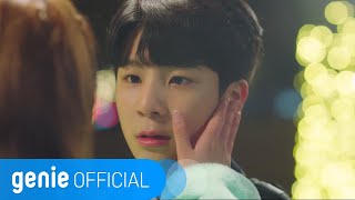 정동원 Jeong Dong Won - My dream Official M/V