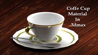 How to add a material on the model of a coffee cup