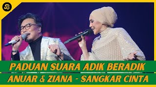 VIDEO  KONSERT ANUAR & ZIANA ZAIN DI KLCC DARI PENGANJUR TRUMPET - LAGU SANGKAR CINTA