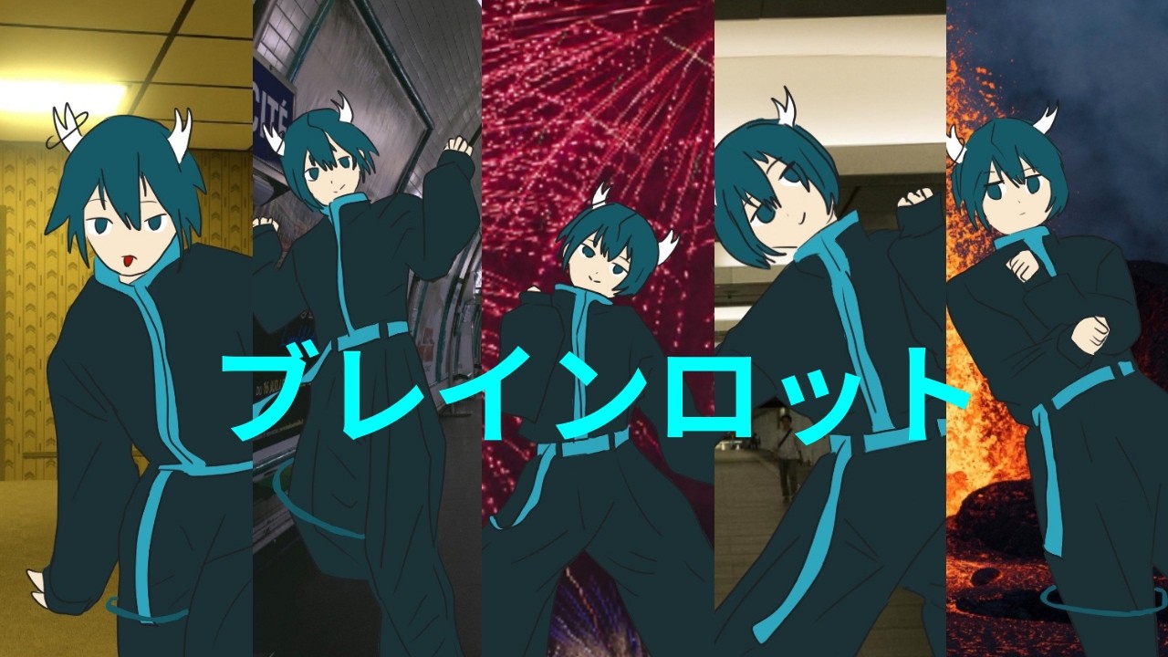 ブレインロット (Brain Rot) Covered by Enanai UTAU (UST DL)