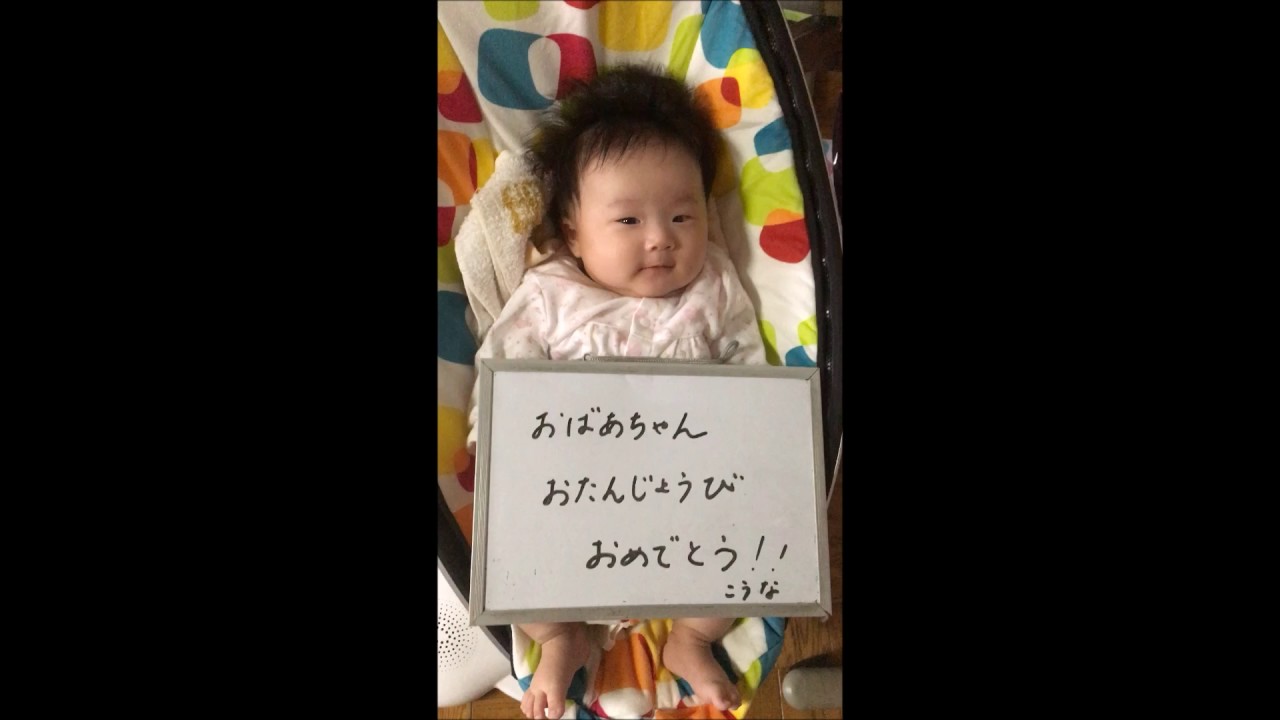 整体 肋骨 をお探しの方へ