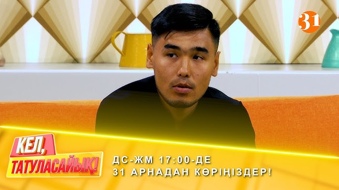 Ресейлік актрисалар мен атақты кемпірлердің жалған порнографиялық фотосуреттері