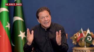 📹 Roundup | Chairman Imran Khan's address to the nation | 24 July 2023