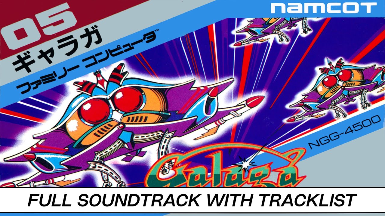 Galaga: Demons of Death | NES [Nintendo Famicom] | Soundtrack