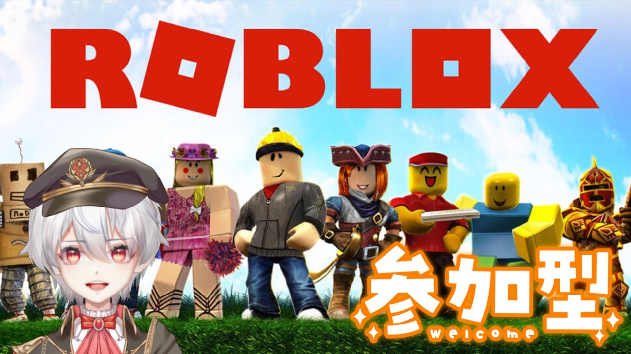 ロブロックス 卵を盗む #ぽぽきち #雑談